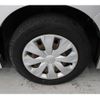 toyota noah 2017 -TOYOTA--Noah DBA-ZRR80G--ZRR80-0357052---TOYOTA--Noah DBA-ZRR80G--ZRR80-0357052- image 12