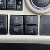 daihatsu move-canbus 2022 CFJ1724277 image 7