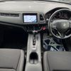 honda vezel 2020 quick_quick_RU1_RU1-1326252 image 2