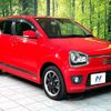 suzuki alto-turbo-rs 2016 CFJ1672033 image 16