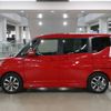 suzuki solio 2016 -SUZUKI--Solio DAA-MA36S--MA36S-614302---SUZUKI--Solio DAA-MA36S--MA36S-614302- image 9