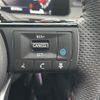 nissan aura 2023 -NISSAN--AURA 6AA-FE13--FE13-340341---NISSAN--AURA 6AA-FE13--FE13-340341- image 20