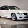 bmw 3-series 2018 quick_quick_DBA-8E15_WBA8K12010A032883 image 15