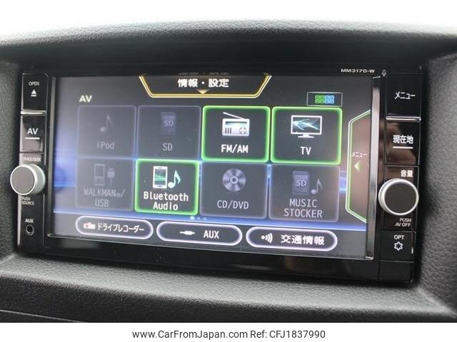 nissan caravan-van 2017 CFJ1837990 image 2