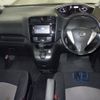 nissan serena 2016 -NISSAN--Serena HC26--129233---NISSAN--Serena HC26--129233- image 7