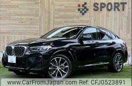 bmw x4 2022 -BMW--BMW X4 3DA-VJ20--WBA32CA0809N39899---BMW--BMW X4 3DA-VJ20--WBA32CA0809N39899-