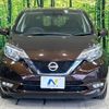 nissan note 2016 -NISSAN--Note DAA-HE12--HE12-025379---NISSAN--Note DAA-HE12--HE12-025379- image 15