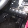 toyota crown 2014 -TOYOTA--Crown AWS210-6053145---TOYOTA--Crown AWS210-6053145- image 9