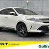 toyota harrier 2020 -TOYOTA--Harrier DBA-ZSU60W--ZSU60-0193020---TOYOTA--Harrier DBA-ZSU60W--ZSU60-0193020- image 1