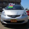 honda fit 2009 TE192 image 12