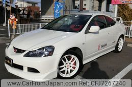 honda integra 2007 GOO_JP_700102067530220216002