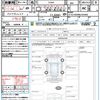 fiat 500 2018 quick_quick_31209_ZFA3120000J924306 image 21