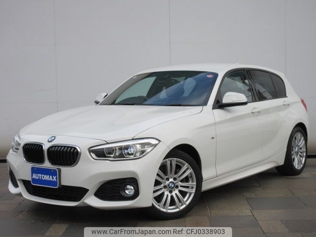 bmw 1-series 2016 -BMW--BMW 1 Series LDA-1S20--WBA1S520205E93255---BMW--BMW 1 Series LDA-1S20--WBA1S520205E93255- image 1