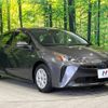 toyota prius 2019 -TOYOTA--Prius DAA-ZVW51--ZVW51-6132863---TOYOTA--Prius DAA-ZVW51--ZVW51-6132863- image 17