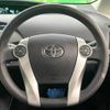 toyota prius 2015 -TOYOTA--Prius DAA-ZVW30--ZVW30-1966056---TOYOTA--Prius DAA-ZVW30--ZVW30-1966056- image 12