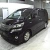 toyota vellfire 2012 -TOYOTA--Vellfire ATH20W-8021967---TOYOTA--Vellfire ATH20W-8021967- image 5