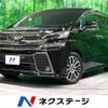 toyota vellfire 2016 -TOYOTA--Vellfire DBA-AGH30W--AGH30-0101726---TOYOTA--Vellfire DBA-AGH30W--AGH30-0101726- image 1