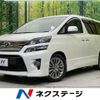 toyota vellfire 2013 quick_quick_ANH20W_ANH20-8277061 image 1