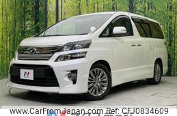 toyota vellfire 2013 quick_quick_ANH20W_ANH20-8277061