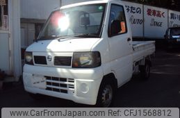 nissan clipper-truck 2006 CFJ1568812
