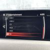 mazda cx-5 2017 quick_quick_KFEP_KFEP-103069 image 20