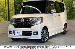 honda n-box 2016 -HONDA--N BOX DBA-JF1--JF1-2517138---HONDA--N BOX DBA-JF1--JF1-2517138-
