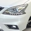 nissan sylphy 2016 CFJ1630425 image 13