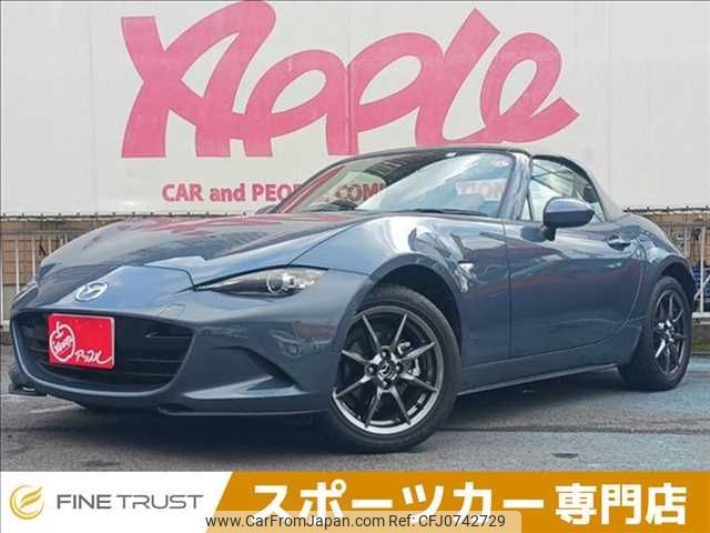 mazda roadster 2020 -MAZDA--Roadster 5BA-ND5RC--ND5RC-501169---MAZDA--Roadster 5BA-ND5RC--ND5RC-501169- image 1