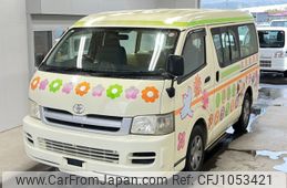 toyota hiace-wagon 2007 -TOYOTA--Hiace Wagon TRH214W-0008067---TOYOTA--Hiace Wagon TRH214W-0008067-