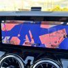 mercedes-benz eqa 2023 -MERCEDES-BENZ--Benz EQA ZAA-243701CN--W1N2437012J054678---MERCEDES-BENZ--Benz EQA ZAA-243701CN--W1N2437012J054678- image 6