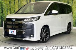 toyota noah 2022 quick_quick_ZWR90W_ZWR90-0033994