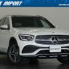 mercedes-benz glc-class 2022 quick_quick_3DA-253915_W1N2539152G106999 image 1