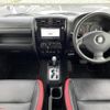 suzuki jimny 2013 -SUZUKI--Jimny ABA-JB23W--JB23W-703549---SUZUKI--Jimny ABA-JB23W--JB23W-703549- image 17