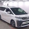 toyota vellfire 2020 -TOYOTA--Vellfire DBA-AGH30W--AGH30-0300215---TOYOTA--Vellfire DBA-AGH30W--AGH30-0300215- image 1