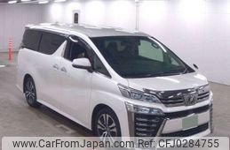 toyota vellfire 2020 -TOYOTA--Vellfire DBA-AGH30W--AGH30-0300215---TOYOTA--Vellfire DBA-AGH30W--AGH30-0300215-