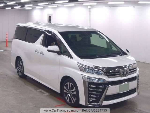 toyota vellfire 2020 -TOYOTA--Vellfire DBA-AGH30W--AGH30-0300215---TOYOTA--Vellfire DBA-AGH30W--AGH30-0300215- image 1