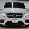 mercedes-benz v-class 2021 quick_quick_3DA-447811C_W1V44781323917600 image 13