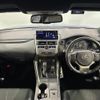 lexus nx 2020 CFJ1550548 image 17