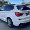 bmw x3 2014 -BMW--BMW X3 LDA-WY20--WBAWY320600H06407---BMW--BMW X3 LDA-WY20--WBAWY320600H06407- image 5