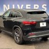 mercedes-benz gla-class 2021 -MERCEDES-BENZ--Benz GLA 3DA-247713M--W1N2477132J266560---MERCEDES-BENZ--Benz GLA 3DA-247713M--W1N2477132J266560- image 15