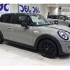 mini mini-others 2020 quick_quick_LDA-XN20M_02H66053 image 4