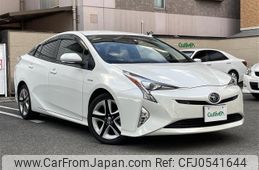 toyota prius 2016 -TOYOTA--Prius DAA-ZVW51--ZVW51-6016854---TOYOTA--Prius DAA-ZVW51--ZVW51-6016854-