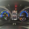 toyota auris 2017 -TOYOTA--Auris ZWE186H--ZWE186-1005937---TOYOTA--Auris ZWE186H--ZWE186-1005937- image 14