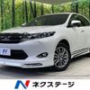 toyota harrier 2017 quick_quick_ZSU60W_ZSU60-0110961 image 1