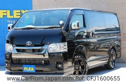 toyota hiace-van 2024 CFJ1600655