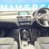 bmw x1 2018 quick_quick_HT20_WBAHT920505L22600 image 2
