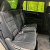 honda odyssey 2007 -HONDA--Odyssey DBA-RB1--RB1-3314259---HONDA--Odyssey DBA-RB1--RB1-3314259- image 10