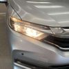 honda shuttle 2019 -HONDA--Shuttle GP7--2102045---HONDA--Shuttle GP7--2102045- image 9