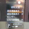 mitsubishi ek-wagon 2022 -MITSUBISHI--ek Wagon 5BA-B36W--B36W-0200649---MITSUBISHI--ek Wagon 5BA-B36W--B36W-0200649- image 9