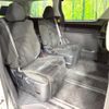 toyota alphard 2011 quick_quick_ANH20W_ANH20-8185406 image 9